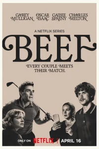 Грызня 1-2 сезон смотреть сериал бесплатно ЛордФильм